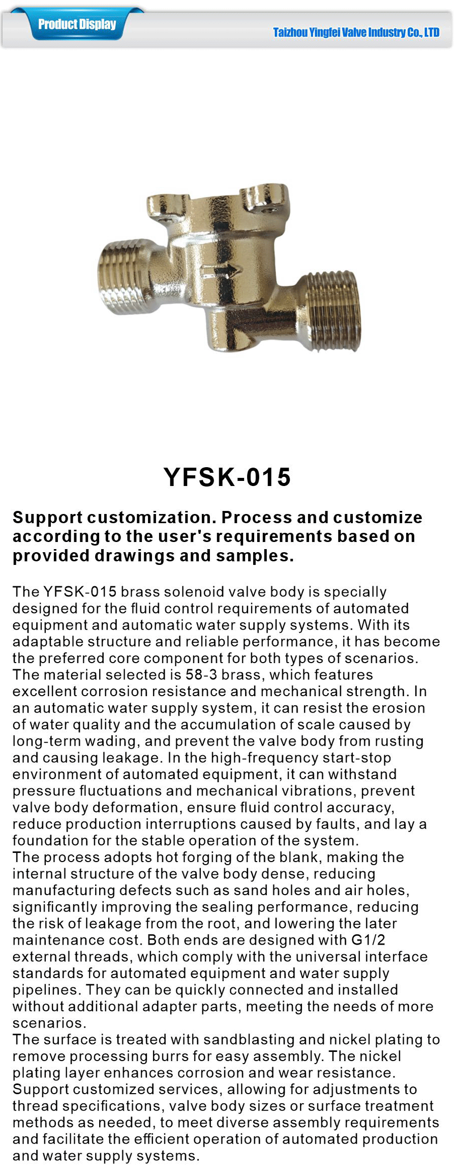 Solenoid valve body-xiangqing1-YFSK-015
