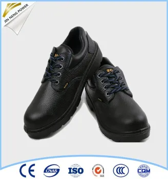 good prices safety shoes supply