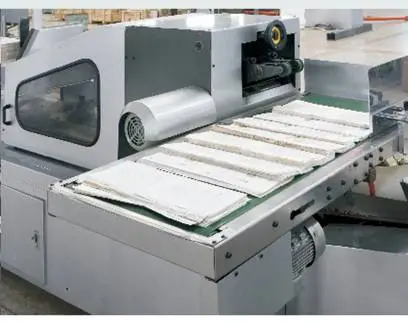 PYG450A gathering machine