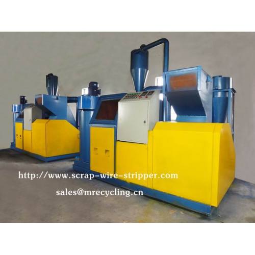 Umshini weCopper Wire Metal Recycling Machine