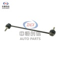 Citroen C5 পিকাসো এলিসির জন্য স্টেবিলাইজার বার লিঙ্ক