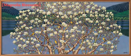 Zhu Danian`s Fantastic Prints