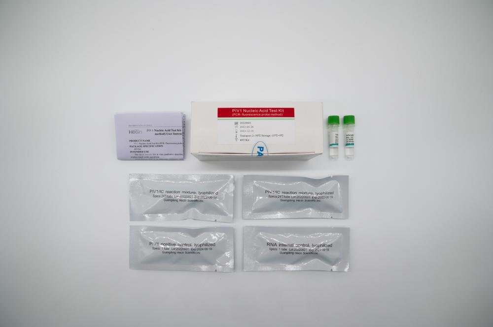 طقم اختبار حمض الأحماض النووية PIV1 (طريقة مسبار PCR- مضان)