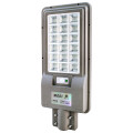 200W solar street light explanation