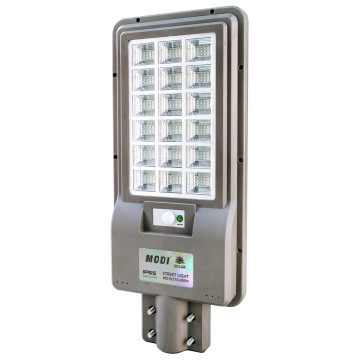 200W solar street light explanation