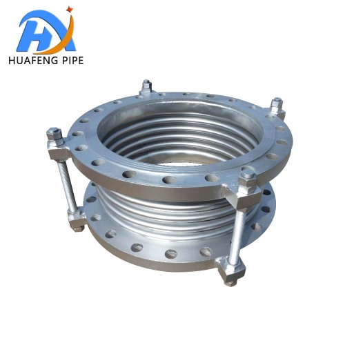 Corrugated Metal Expansion Joint