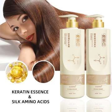 Shampoo per capelli nutrienti e riparati di alta qualità con acido ialuronico e cheratina per cure lisce e idratanti