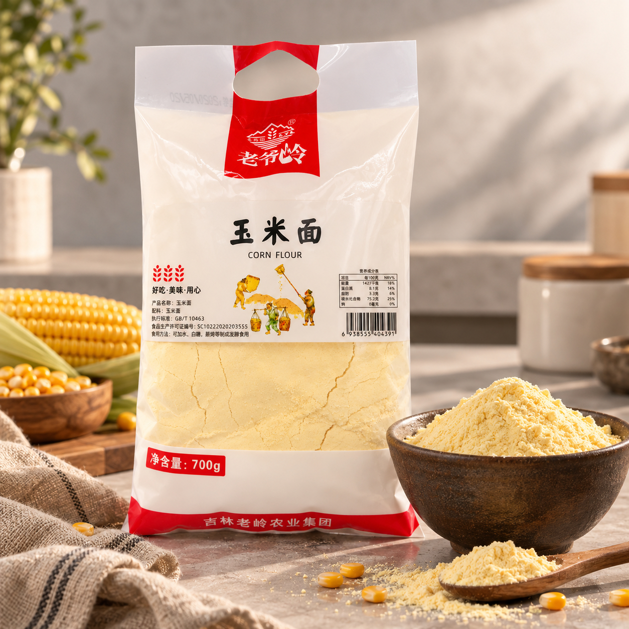 Cornmeal flour4