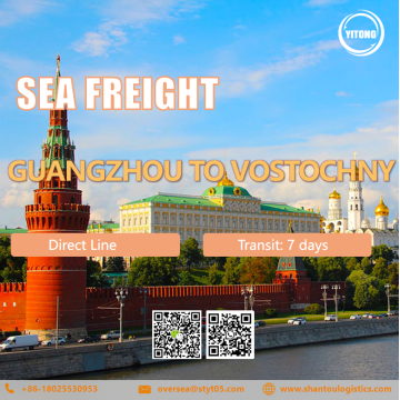 Freight international de la mer de Guangzhou à Vladivostok Russie