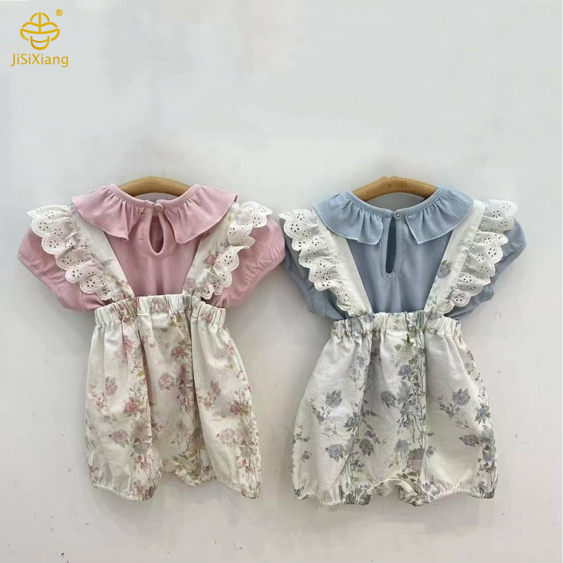 Cartoon Children's Dinosaur Printed Sleeve Set