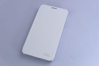 White PU  Samsung leather case for Sumsung I 9200