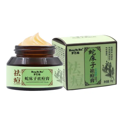 Gentle Facial Anti Acne Treatment Acne Cream