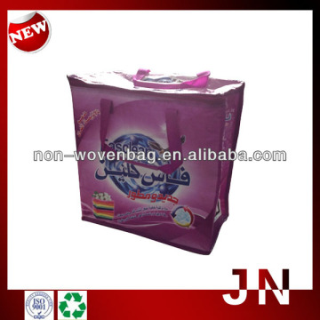 Woven Promotional Custom Design Foldable Zipper Bag, Green Woven PP Bag