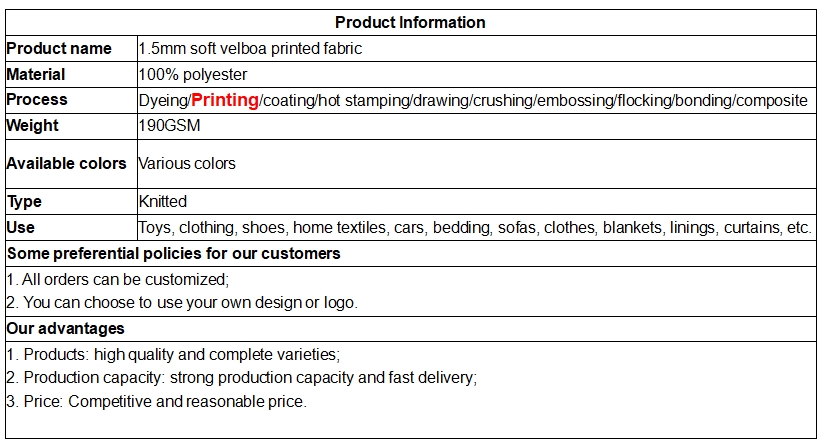 1.5mm soft velboa printed fabric