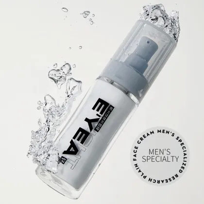 Men's Whitening Brightening Oil Control Concealer Cream