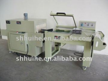 Automatic Shrink Packing Machine