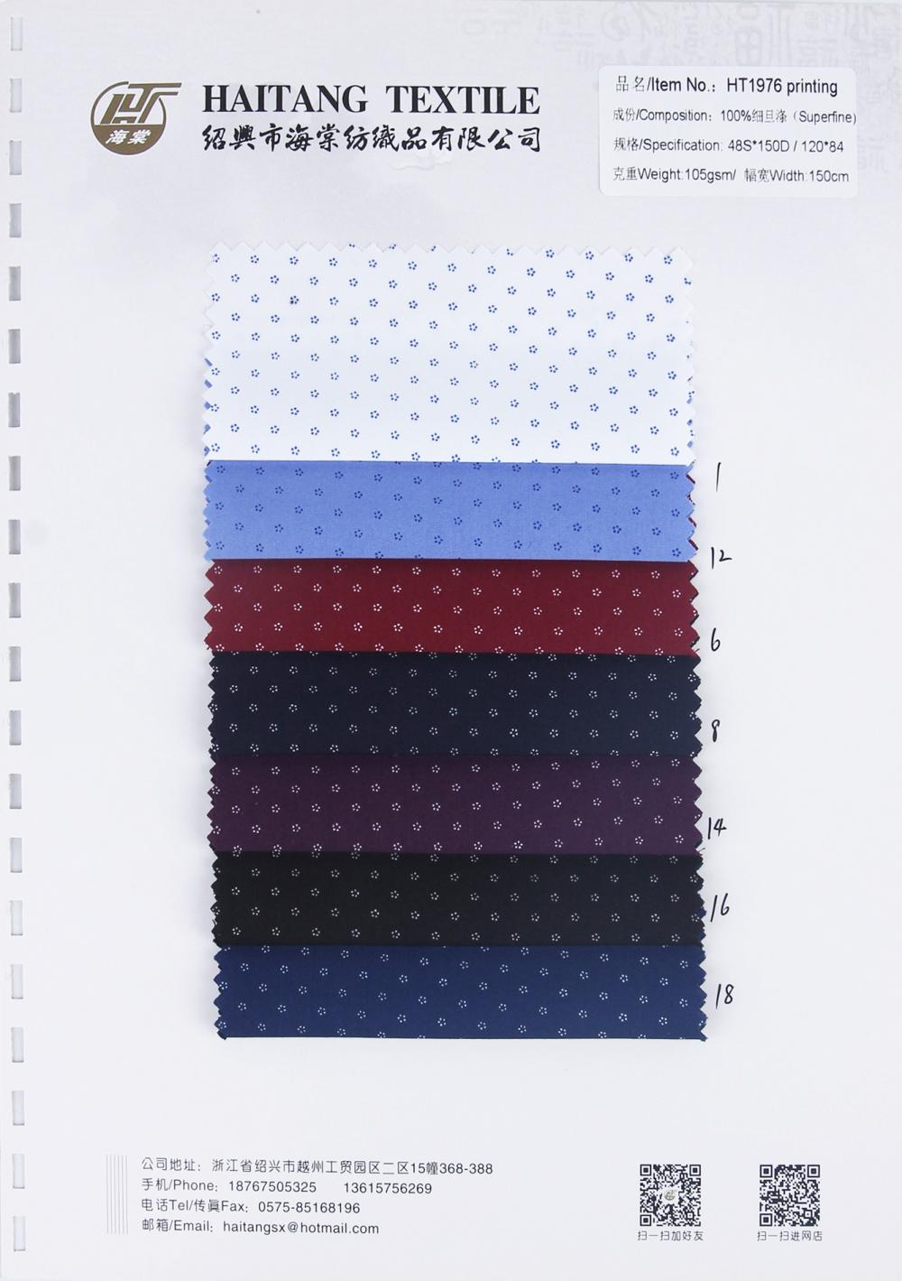 Strip Printing Fabric