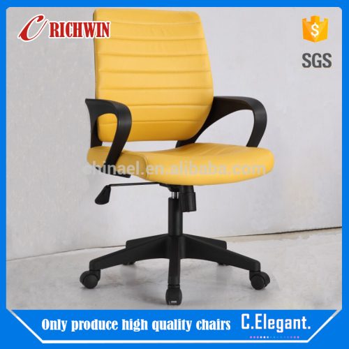 Hot Sale plastic pp or nylon Swivel Lift office mesh chair with height adjustable armrest