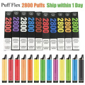 Puff Flex en gros - 2800 Puffs 1500mAh Batterie