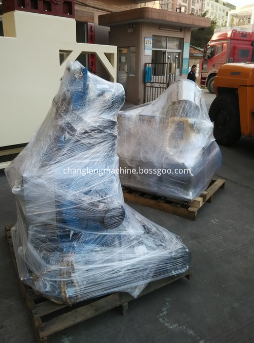 packing film machine