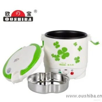 Low Power One-piece Mini Rice Cooker