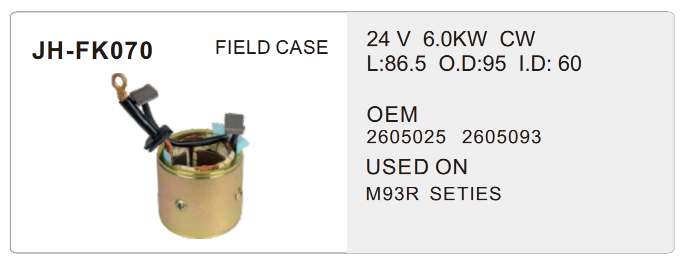 Prestolite truck starter parts-JH-FK070-X