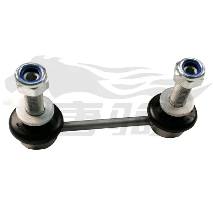 OEM FRONT ANTI ROLL BAR for Aston Martin DB11 VT4.0 - TS-MARTIN-004