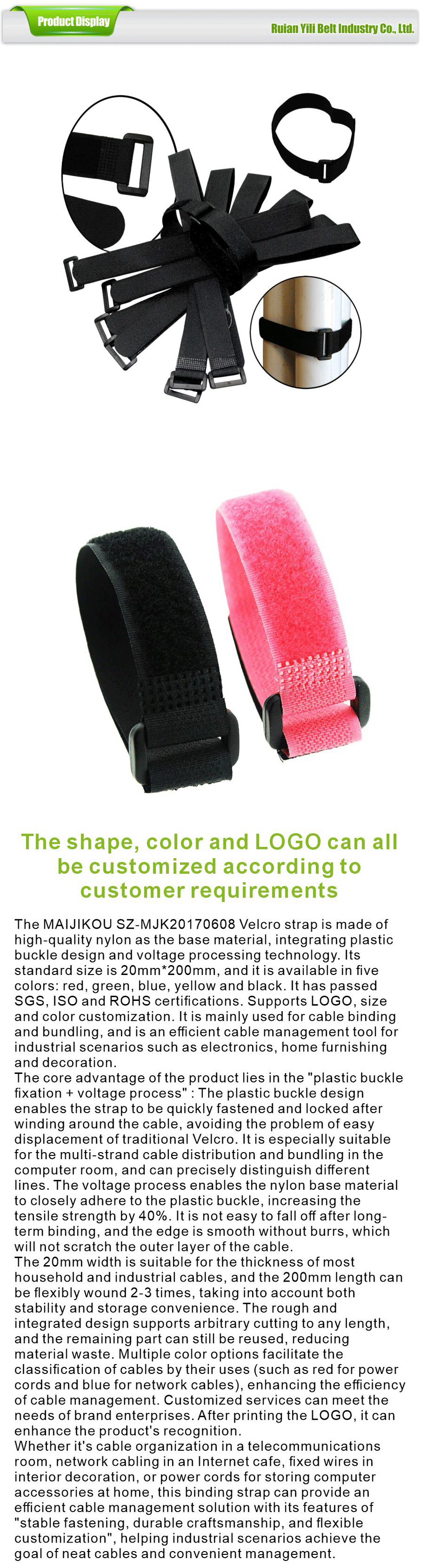 Other processing categories-xiangqing1-YL059