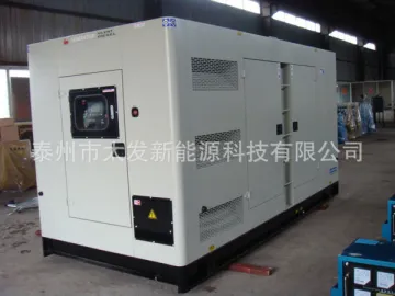 China Generator Weichai 100kW/125kVa Soundproof Type Diesel Generator Sets
