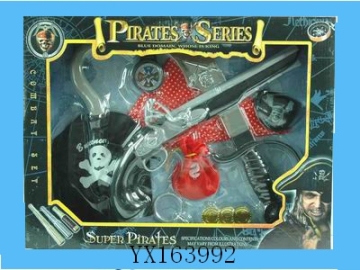 pirate set,toys,Chenghai toys(YX163992.jpg)