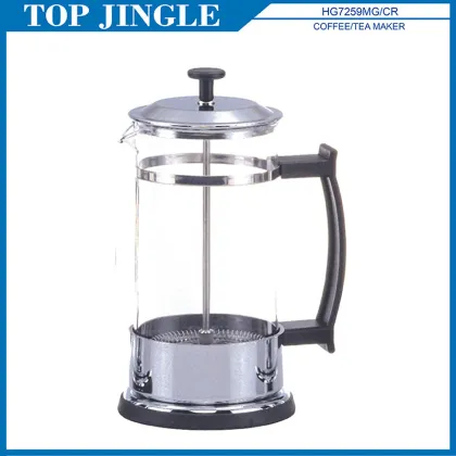 Hot Sale High Quality Glass Siphon Coffee Maker