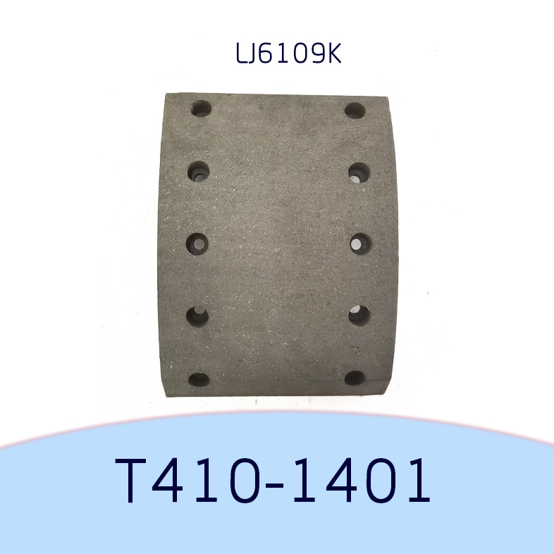 Эффективная производительность T850, повышенная MC809750