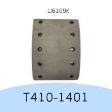 Эффективная производительность T850, повышенная MC809750