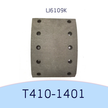 Эффективная производительность T850, повышенная MC809750