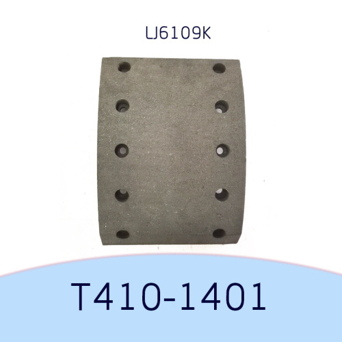 Эффективная производительность T850, повышенная MC809750