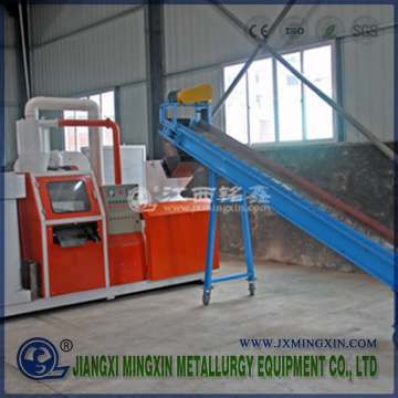 Household Wire/Cable Recycling Plant for Copper