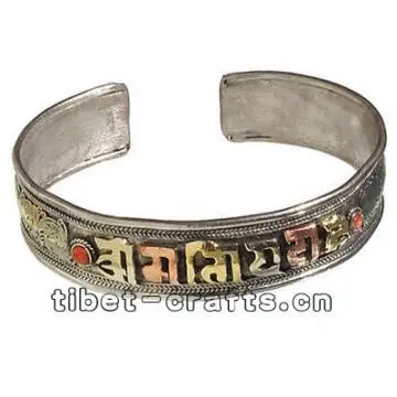 Tibetan Silver Mantra OM Bodhi Bracelet