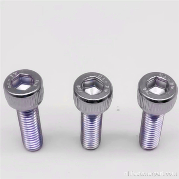 knop ultra low head hex socket tapping cap screw