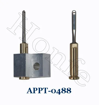 Picanol PAT Relay Nozzle