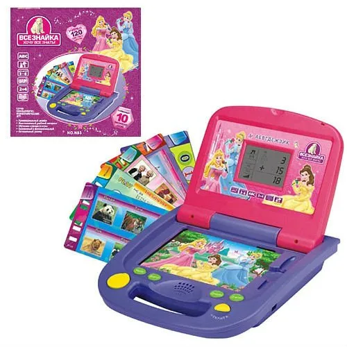 kids learning machine kid's laptop