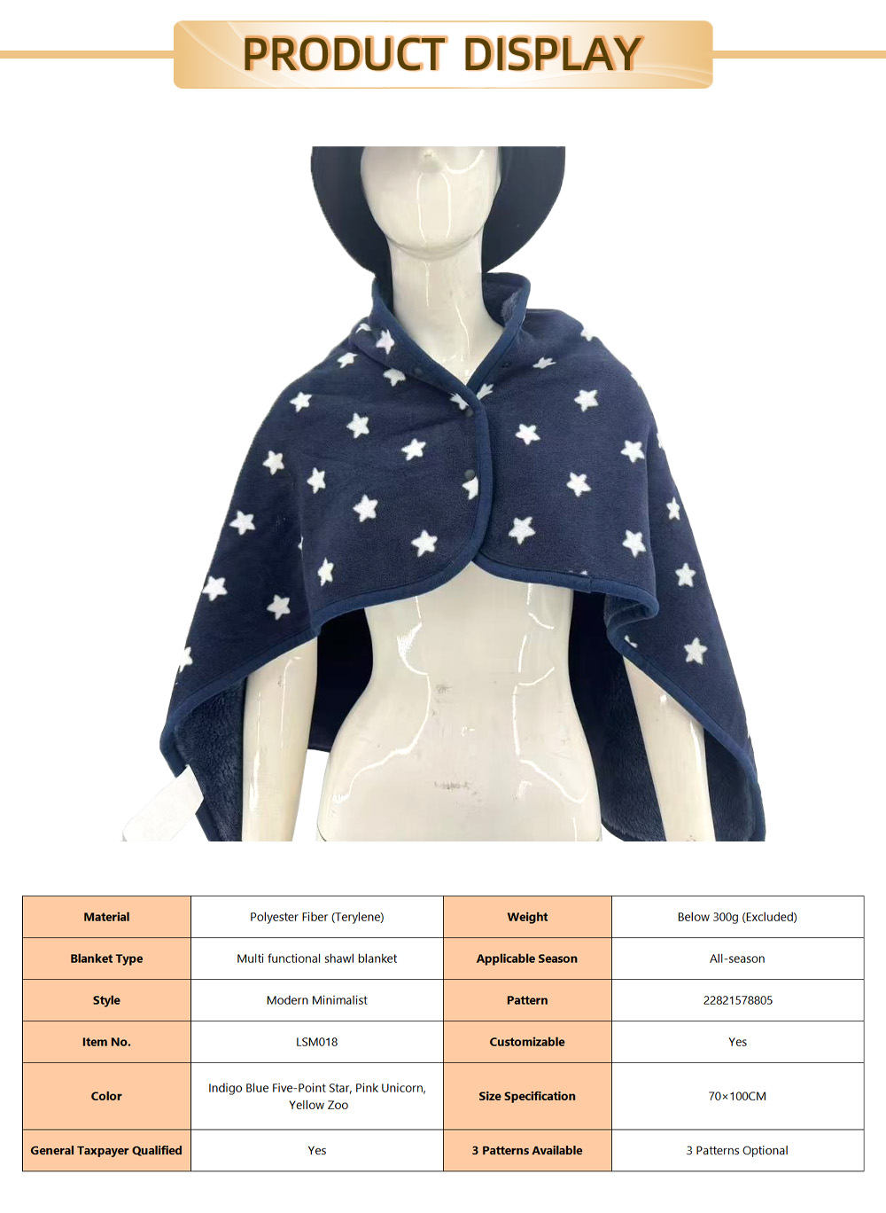 Felt blanket7-8-X