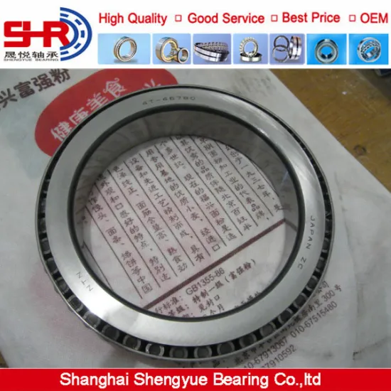 NTN bearing 4T-46780 Inch tapered roller bearing used in precision instruments