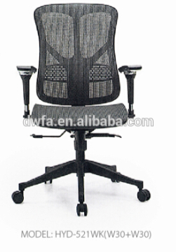 generous office chair parts mechanism base HYD-521WK(W30+W30)