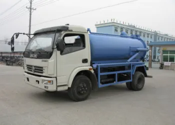 DENGFENG Sewage suction truck