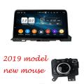 Android Car Radio For Mazda 6 Atenza 2019-2020