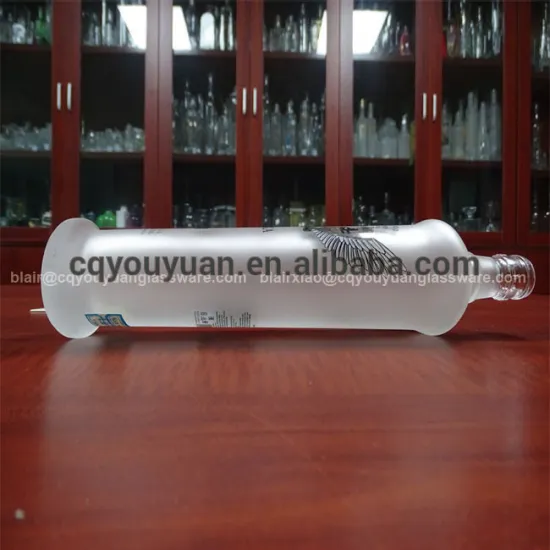 Round White Frosted Printing Vodka Bottle Vodka Bottle 500ML