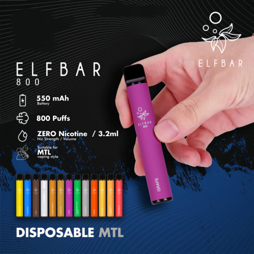 Μία χρήση VAPE ELFBAR LUX Τιμή εργοστασίου