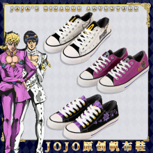 Giorno Giovanna/bruno Bucciarati Cos Shoes Lolita Girl Boys Jojo's Bizarre Adventure Cosplay Shoes Casual /fashion Skate Shoes