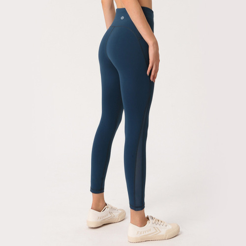 Pantalon de yoga long et confortable