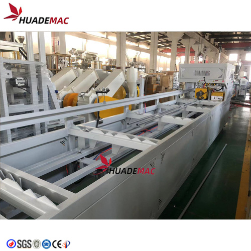 PVC Pipe Production Line Machine ราคาเครื่องในอินเดีย